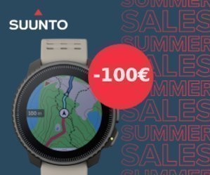 Suunto - Summer Sale