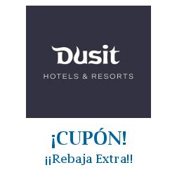 Logo de la tienda Dusit con cupones de descuento