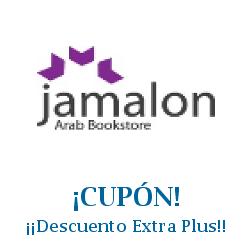 Logo de la tienda Jamalon con cupones de descuento