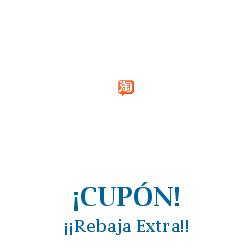 Logo de la tienda Taobao con cupones de descuento