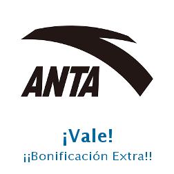 Logo de la tienda Anta con cupones de descuento