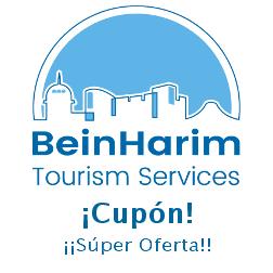 Logo Bein Harim Tourism Services